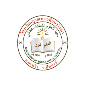Buranakarn Suksa Witya School